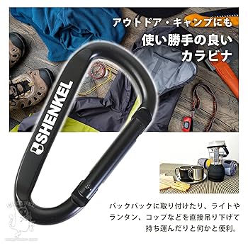 【送料無料】黒ミャクミャク カラビナ付きブラック 立ち&座り 2体セット 71yL2ZsjG3L._UF350,350_QL50_.jpg
